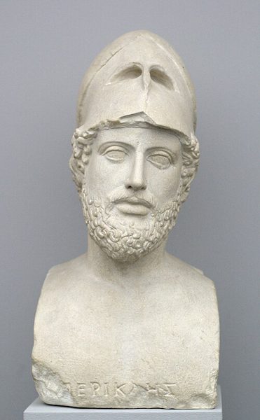 Ο χρυσός αιώνας του Περικλή