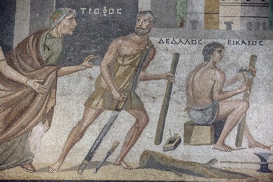Δαίδαλος