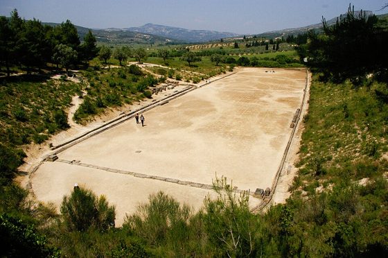Νέμεα