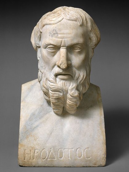 Ηρόδοτος