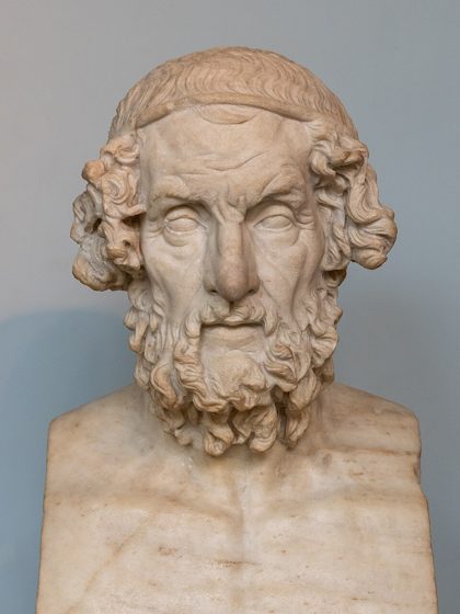 Όμηρος