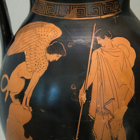 Οιδίπους